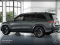 Mercedes-Benz GLS 450 d 4M AMG+NIGHT+PANO+360+AHK+MULTIBEAM+HUD Grau - thumbnail 14