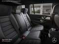 Mercedes-Benz GLS 450 d 4M AMG+NIGHT+PANO+360+AHK+MULTIBEAM+HUD Grau - thumbnail 12