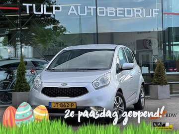 1.4 CVVT DynamicPLusLine 2016 Navi Top staat