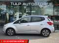 Kia Venga 1.4 CVVT DynamicPLusLine 2016 Navi Top staat Grijs - thumbnail 5