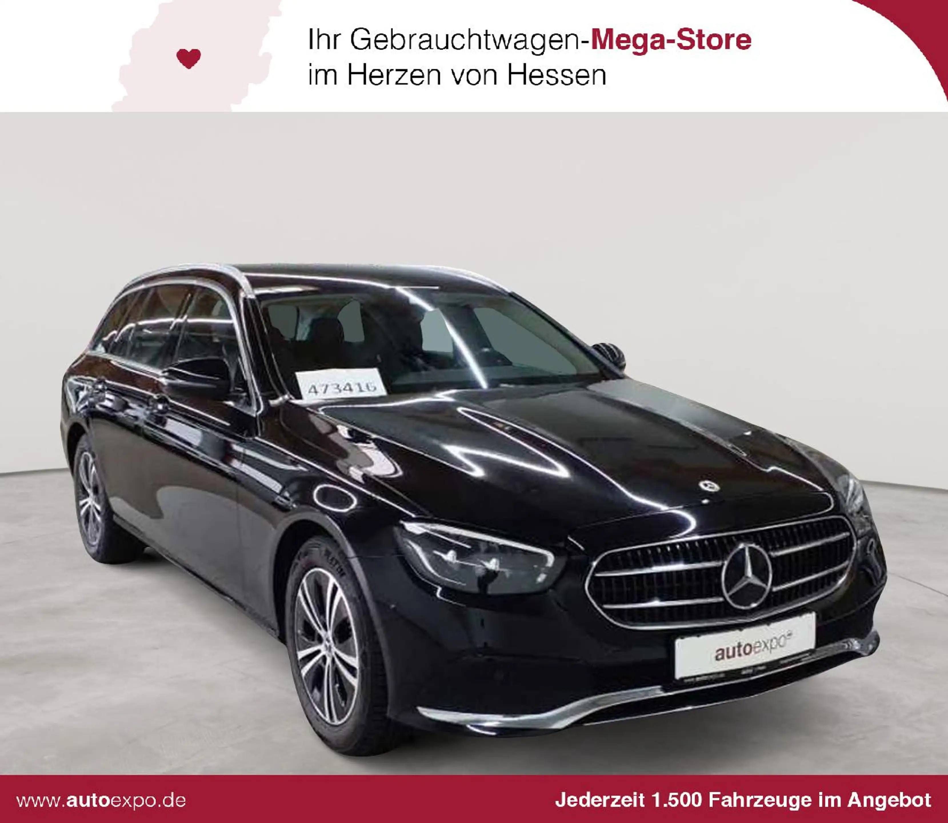 Mercedes-Benz E 220 E 220 d 4Matic T-Ava AHK ABC MBUX StHz