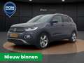 Volkswagen T-Cross 1.0 TSI Style | NIEUW BINNEN | Navigatie | Camera Grijs - thumbnail 1
