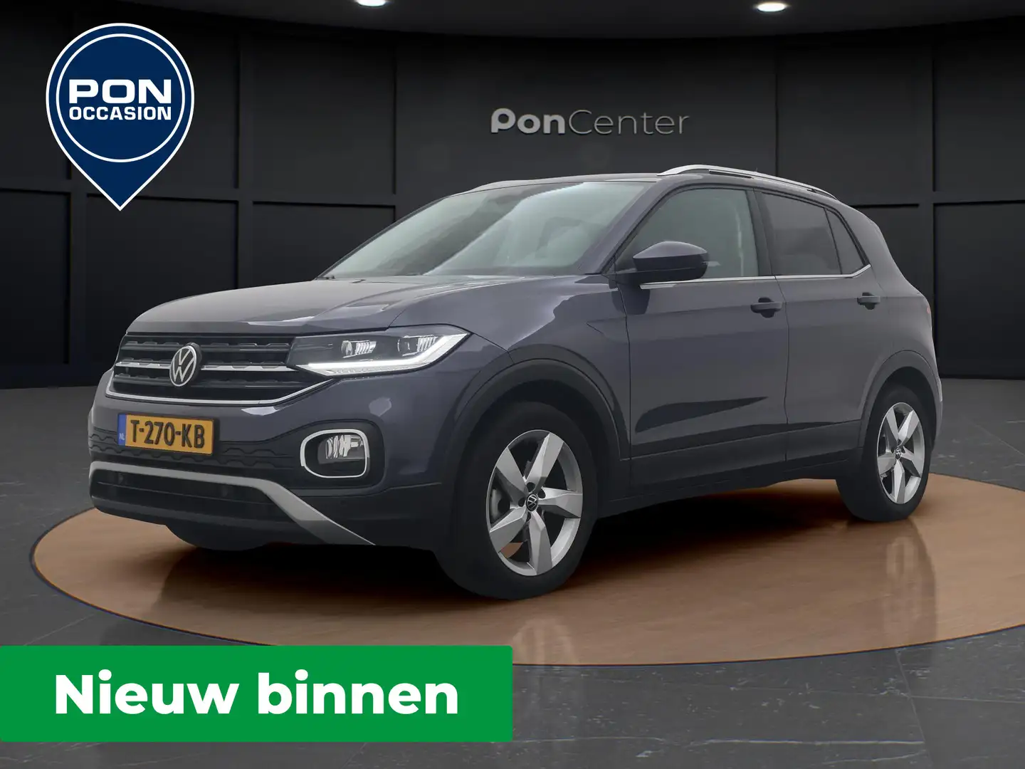 Volkswagen T-Cross 1.0 TSI Style | NIEUW BINNEN | Navigatie | Camera Grijs - 1