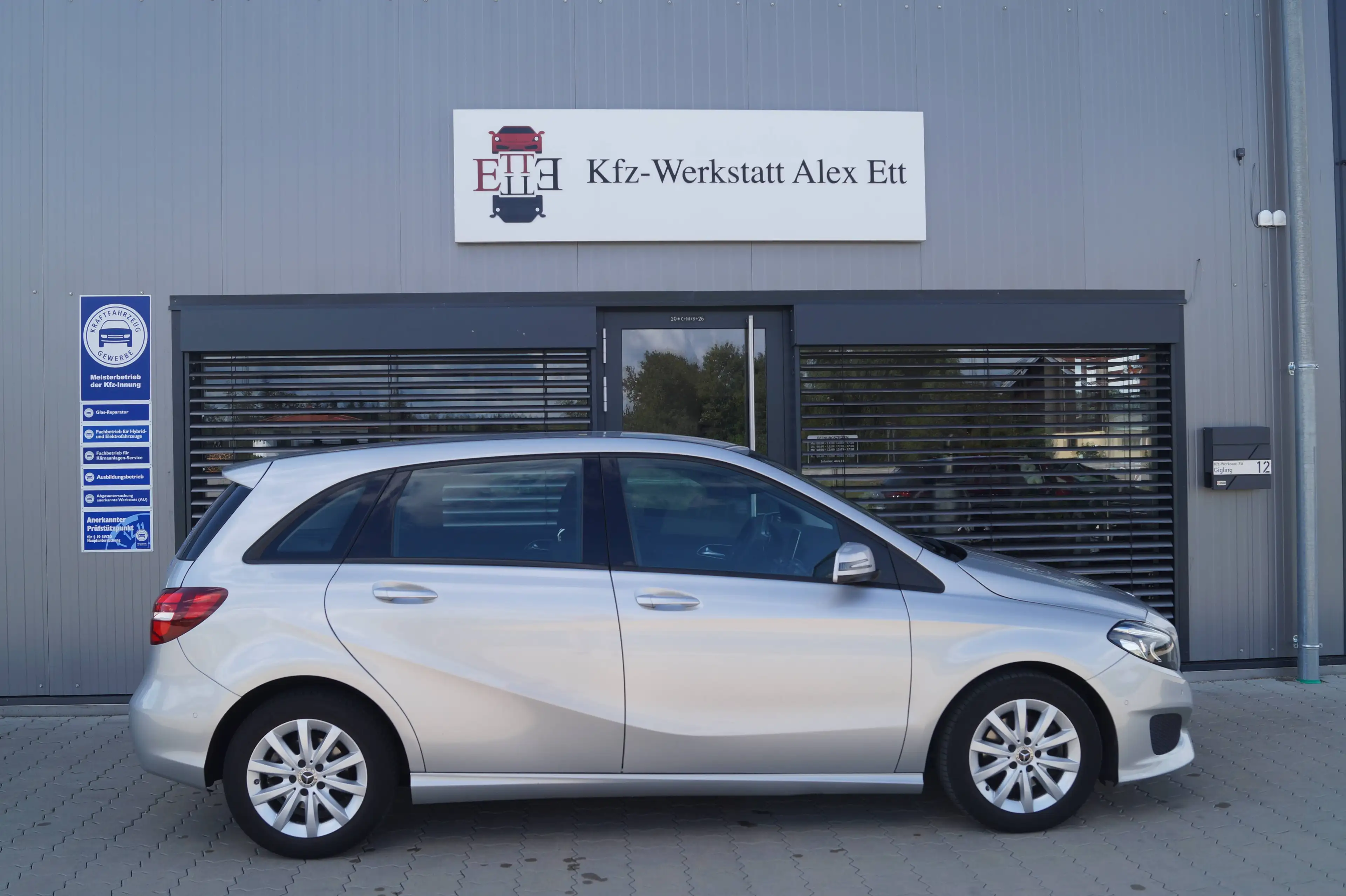 Mercedes-Benz B 200 B 200 (246.243) — photo 4
