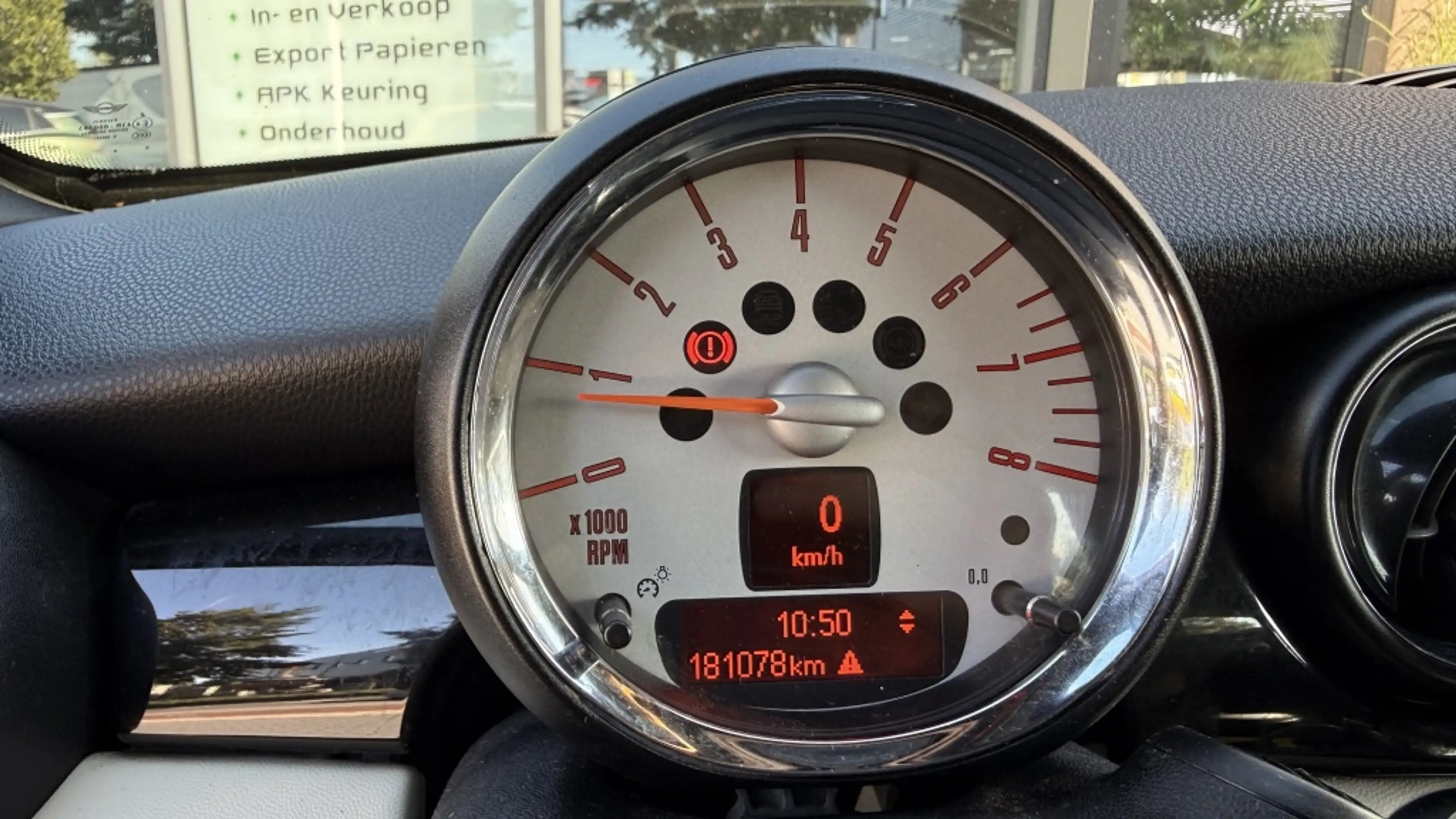 MINI Cooper S Coupe 1.6 Chili — photo 13