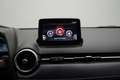 Mazda 2 1.5 Skyactiv-G Luxury : dealer onderhouden Gris - thumbnail 33