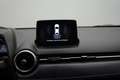Mazda 2 1.5 Skyactiv-G Luxury : dealer onderhouden Gris - thumbnail 34
