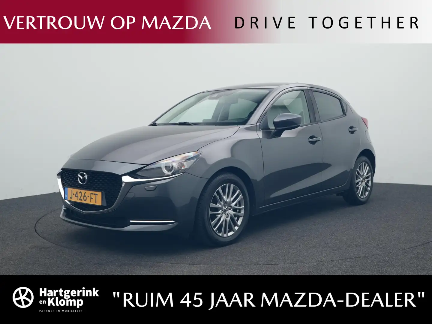 Mazda 2 1.5 Skyactiv-G Luxury : dealer onderhouden Gris - 1