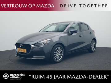 1.5 Skyactiv-G Luxury : dealer onderhouden