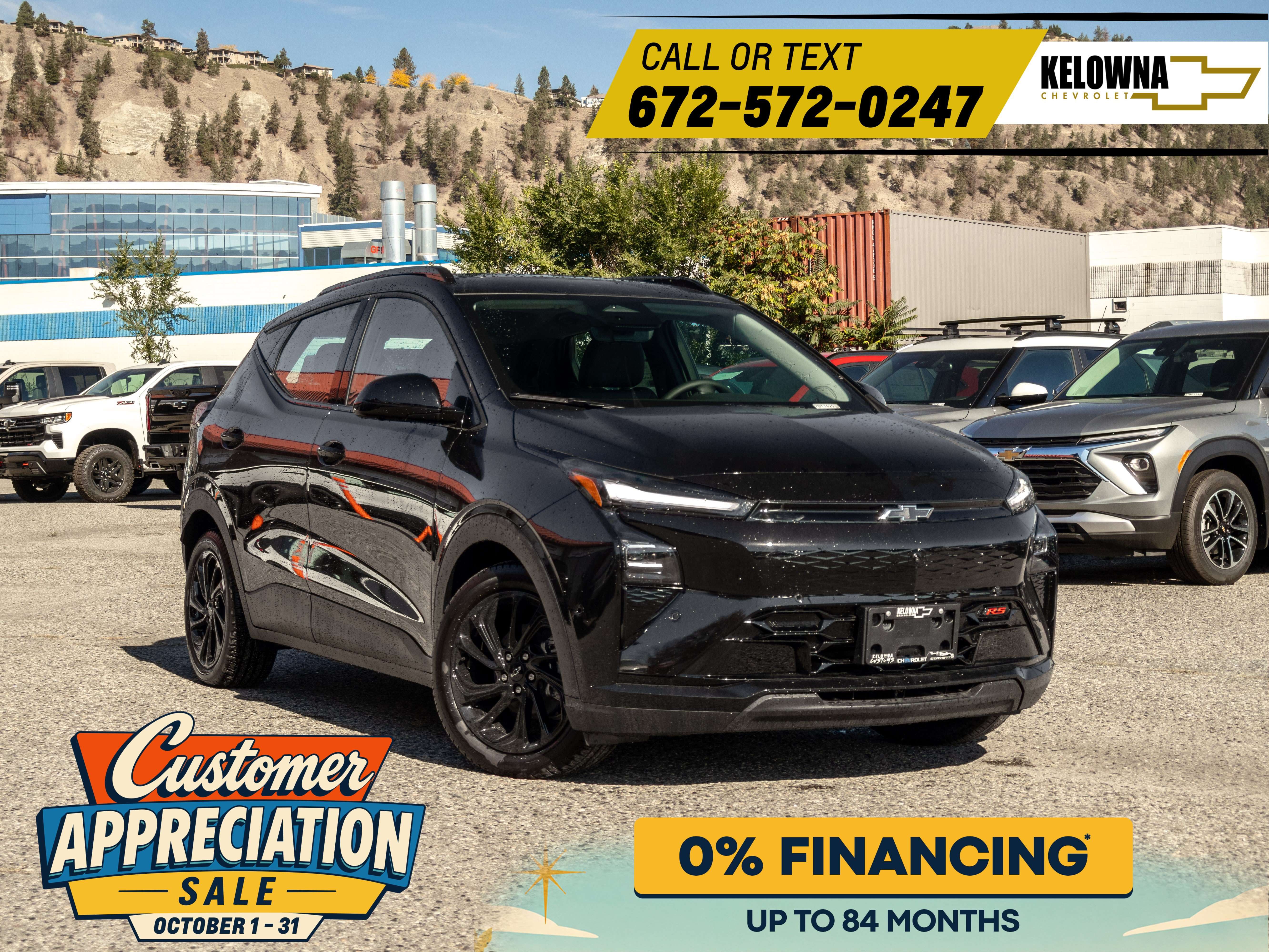 2027 Chevrolet Bolt