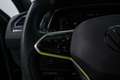 Volkswagen Tiguan Allspace 2.0TDI R-Line 4Motion DSG 147kW Gris - thumbnail 23