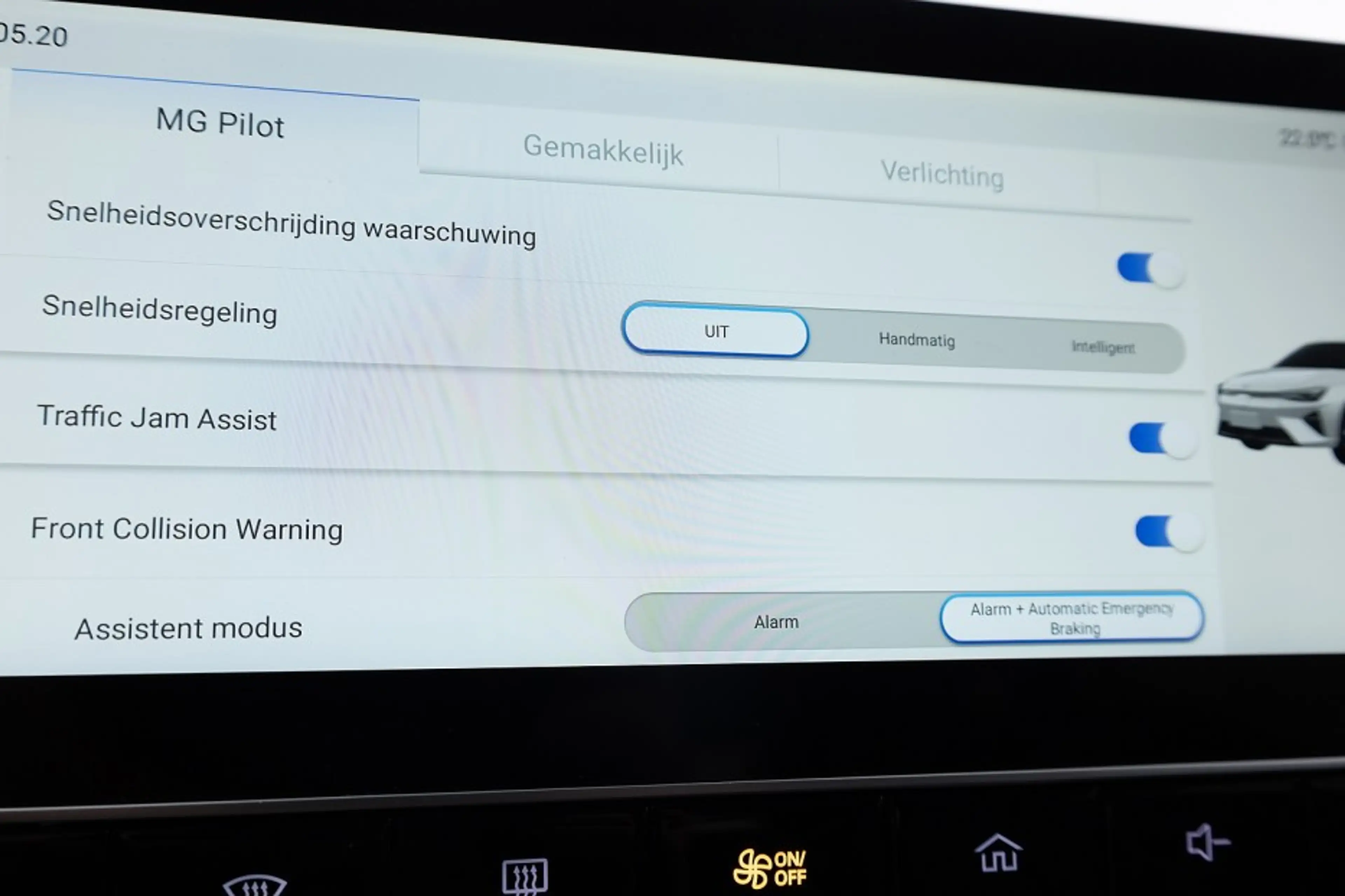 MG MG5 Standard Range Luxury 50kWh EV | LEDER | NAVI | FU — photo 28
