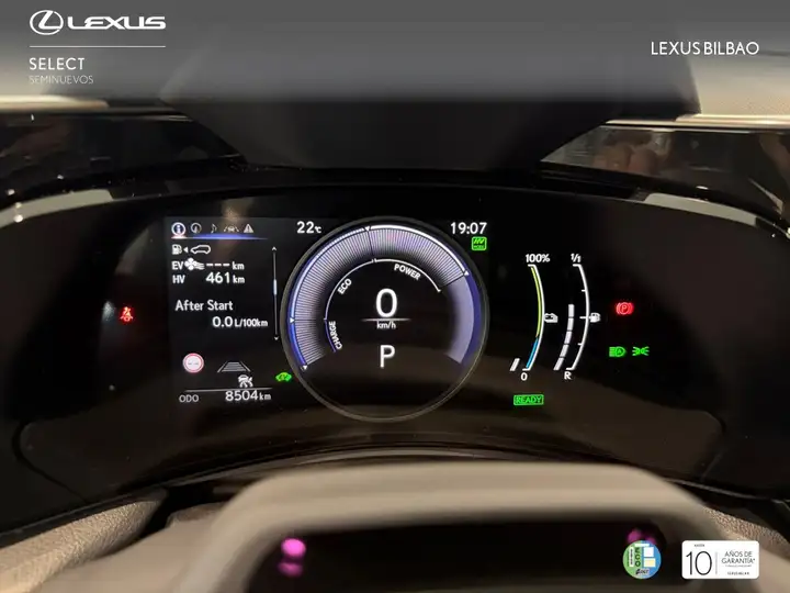 Lexus NX 2026, foto 19