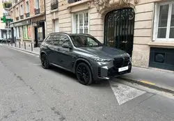 BMW X5 xDrive 50e 489 M SPORT- DAVITGRAU- CUIR MERINOS- ACTIVE