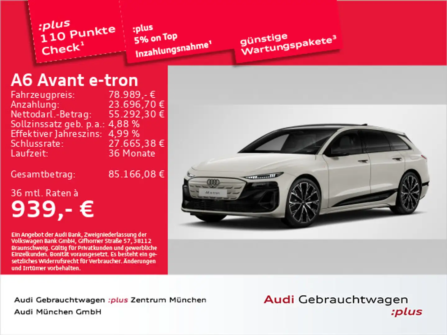 Audi Sonstige qu. S line EditionOne Luftfed/AH Beige - 1