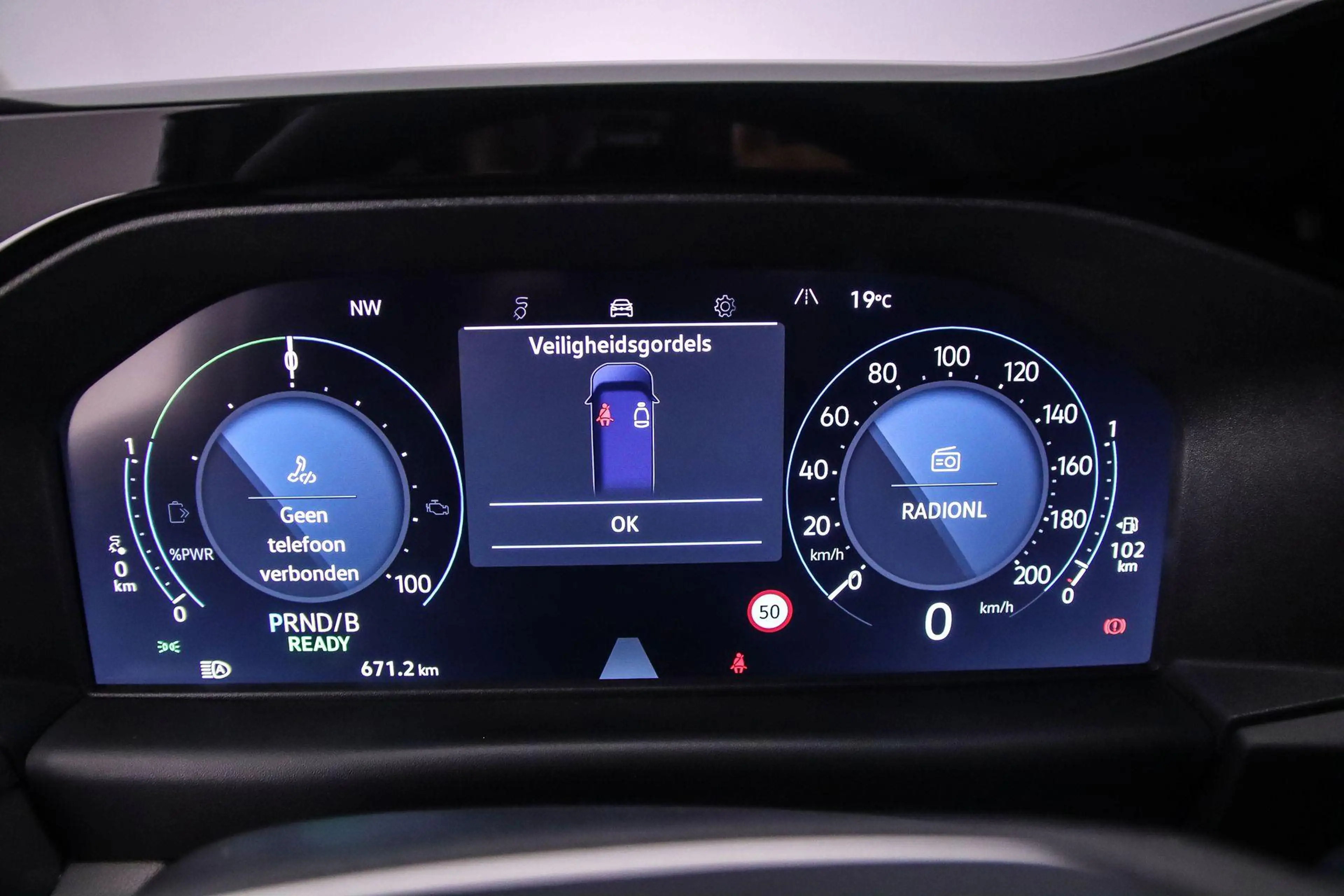Volkswagen Transporter 2.5 233pk eHybrid L2 Bulli Dubbele Cabine | Sports — photo 14
