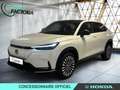 Honda e:Ny1 Electrique 204ch Advance - thumbnail 1