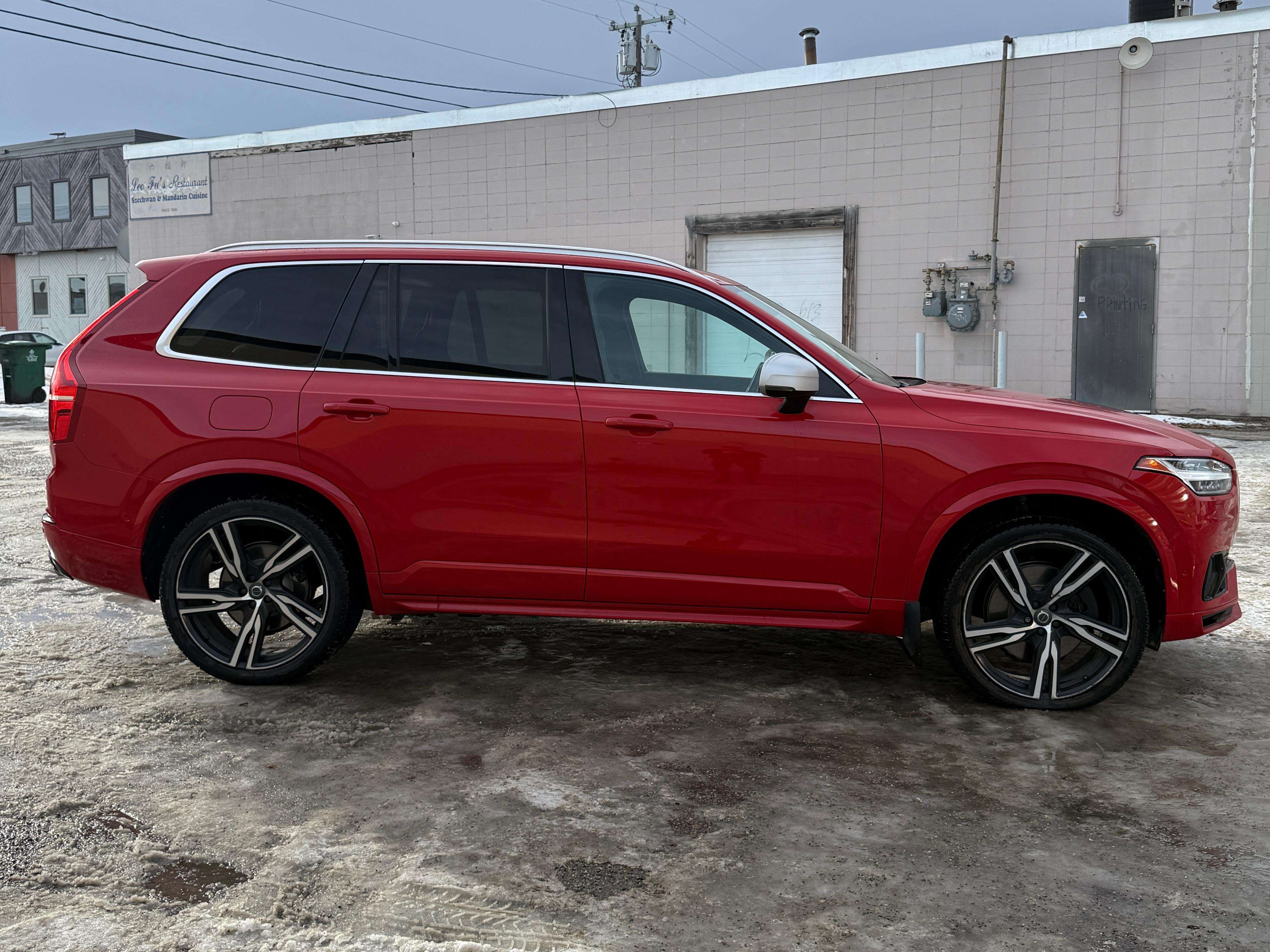 2017 Volvo XC90 T8 R-Design alt 5