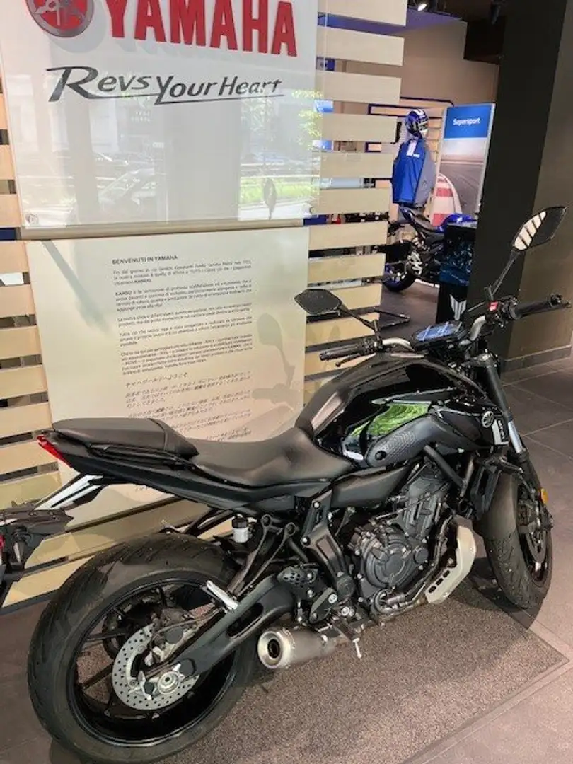 Yamaha MT-07 PURE Negro - 1