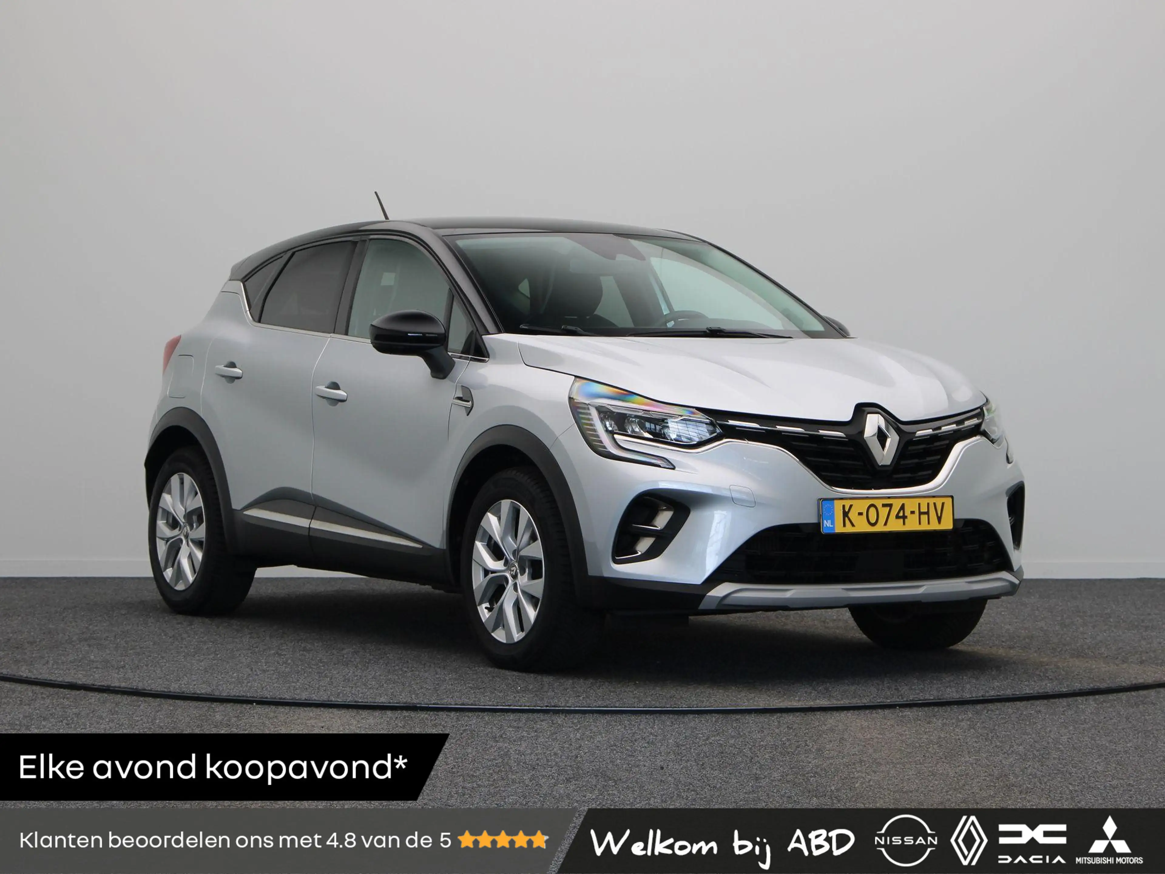 Renault Captur 1.0 TCe 100 Intens | Cruise Control | Climate Cont