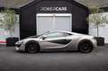 McLaren 570S Coupe | 3.8 V8 | Lift | Carbon MonoCell | Grau - thumbnail 7