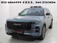 Jaecoo J7 1.6 TGDI - Trazione AWD 7DCT Exclusive (4WD) 2024 Bleu - thumbnail 1