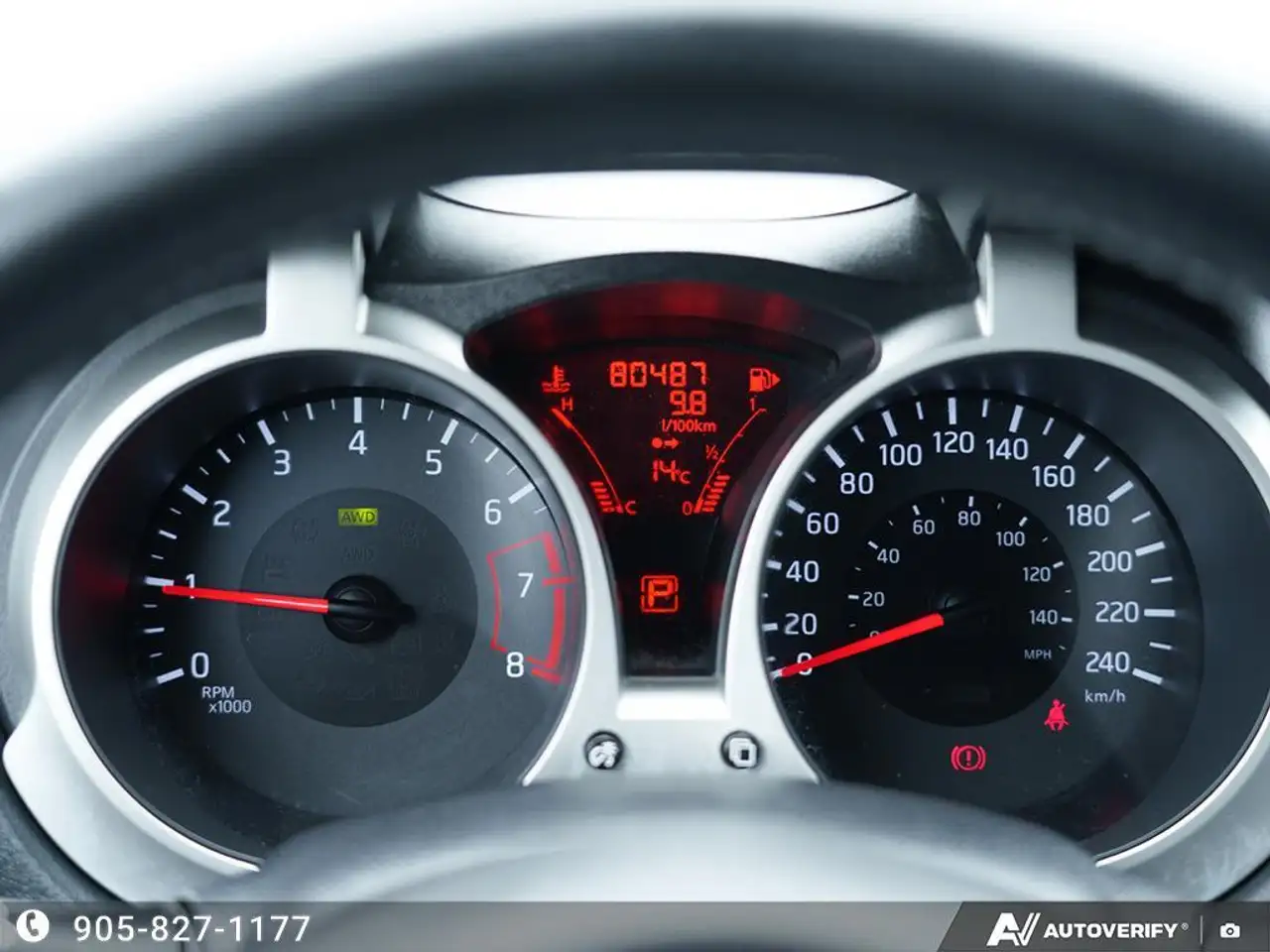 Nissan Juke снимка Nissan Juke