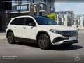 Mercedes-Benz EQB 250 AMG+NIGHT+PLUS-PAKET+PANO+360+KEYLESS Weiß - thumbnail 22