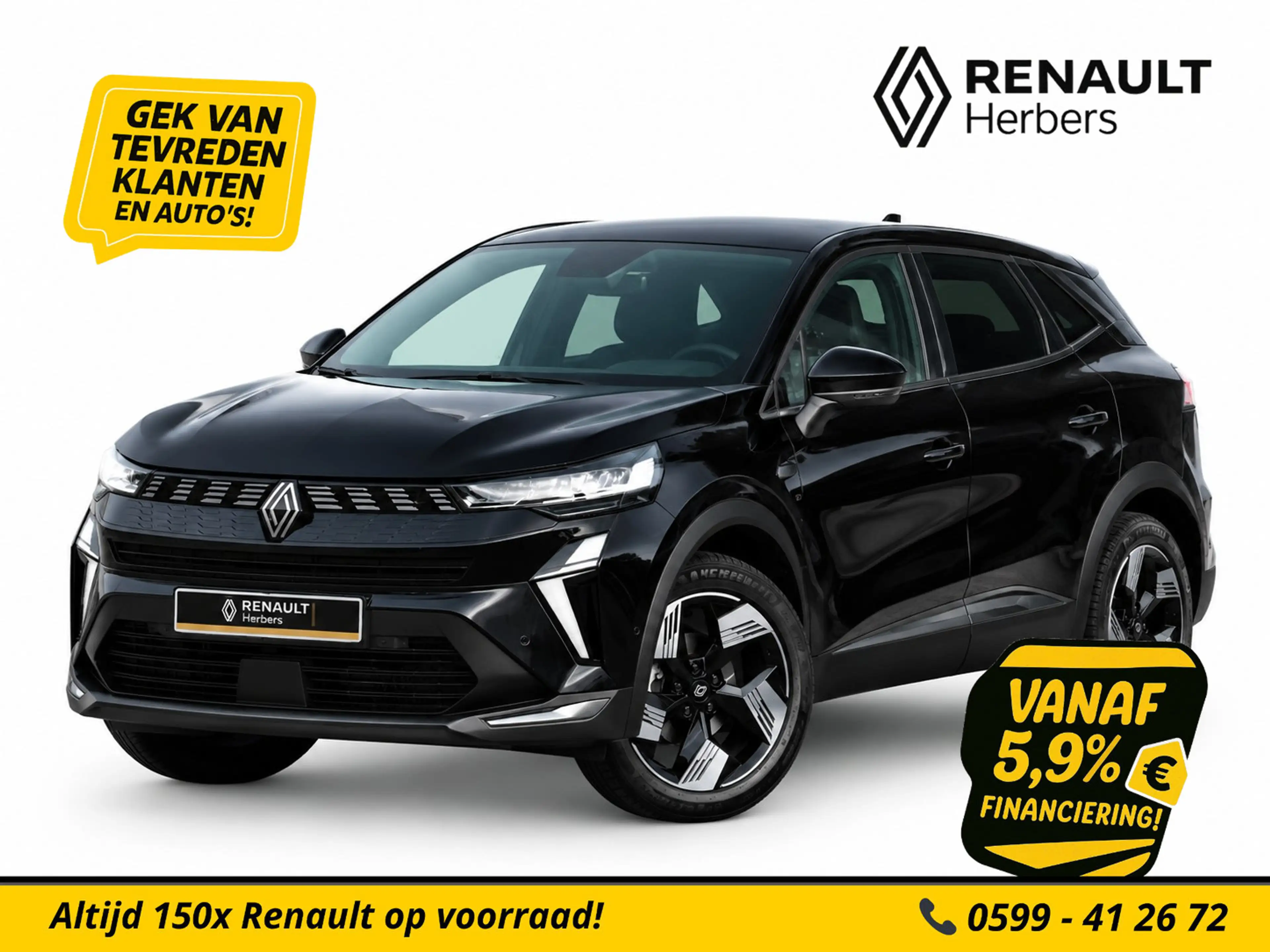 Renault Symbioz 1.3 mild hybrid 140 techno CAMERA / ALL SEASON / 1