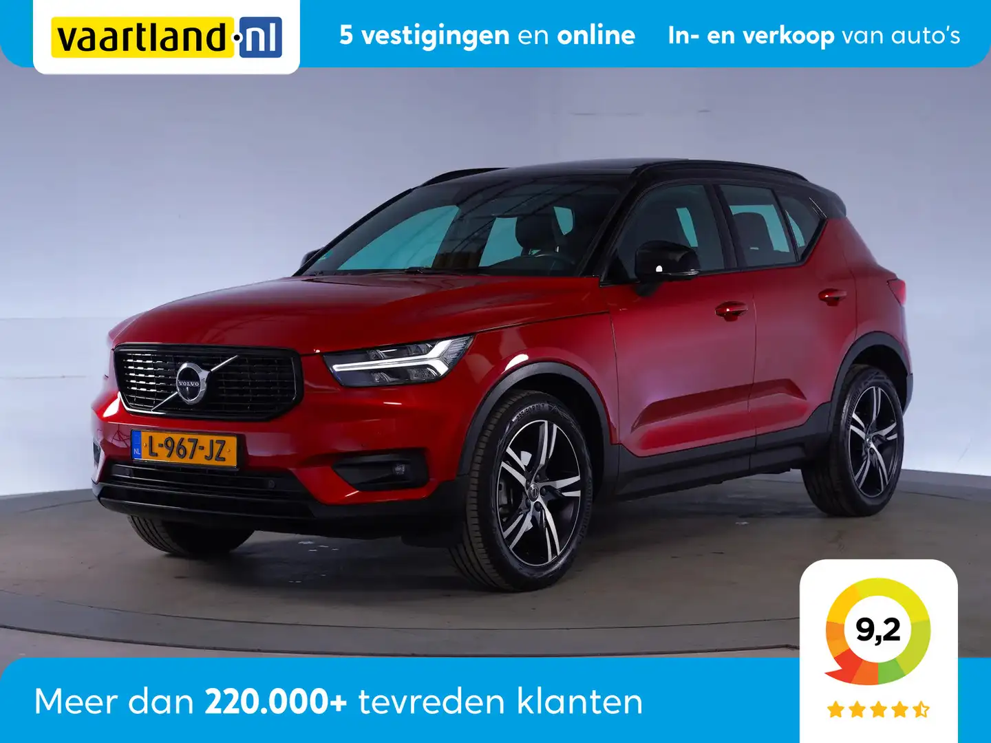 Volvo XC40 1.5 T3 R-Design [Harman Kardon audio Panoramadak M Naranja - 1