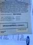 Ford Kuga Kuga 1.5 EcoBoost FWD Business Class (EU6.2) Grau - thumbnail 13