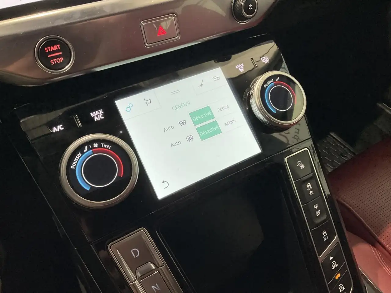 Jaguar I-Pace снимка Jaguar I-Pace