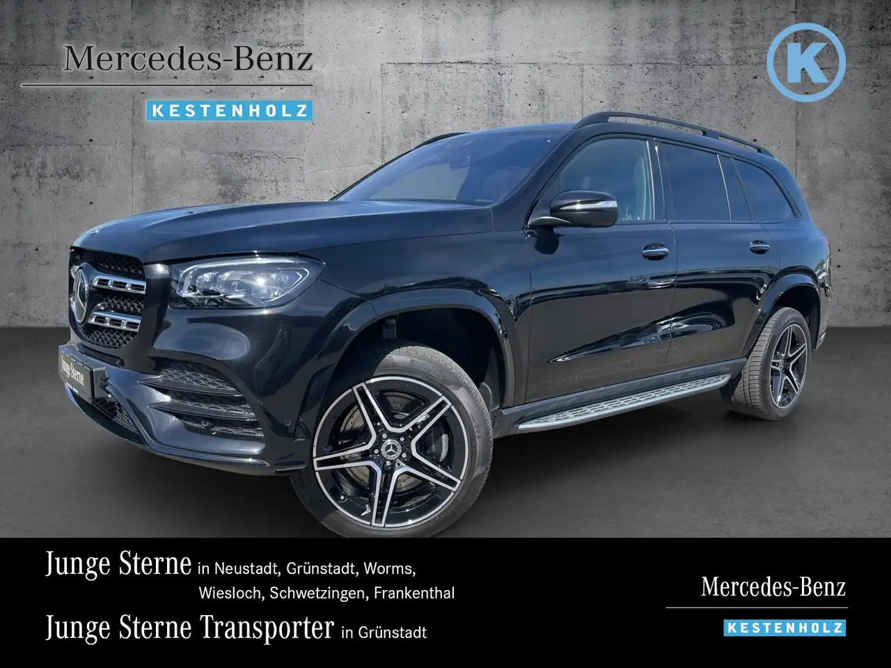 Mercedes-Benz GLS 580