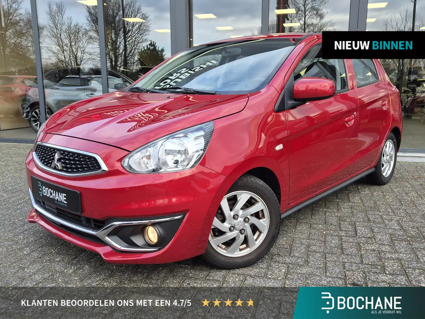 Mitsubishi Space Star 1.0 Cool+ | Dealer onderhouden | 1e Eigenaar | Rouge - 1