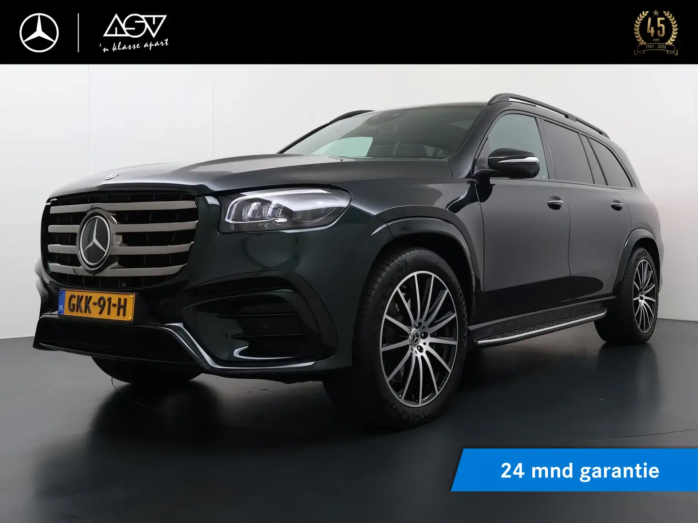 Mercedes-Benz GLS 450 4MATIC AMG Line | Nappa lederen bekleding | Trekha Vert - 1