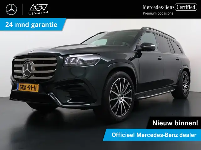 Mercedes-Benz GLS 450 4MATIC AMG Line Nappa lederen bekleding, Wegklapba