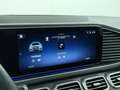 Mercedes-Benz GLS 450 4MATIC AMG Line Nappa lederen bekleding, Wegklapba Verde - thumbnail 46