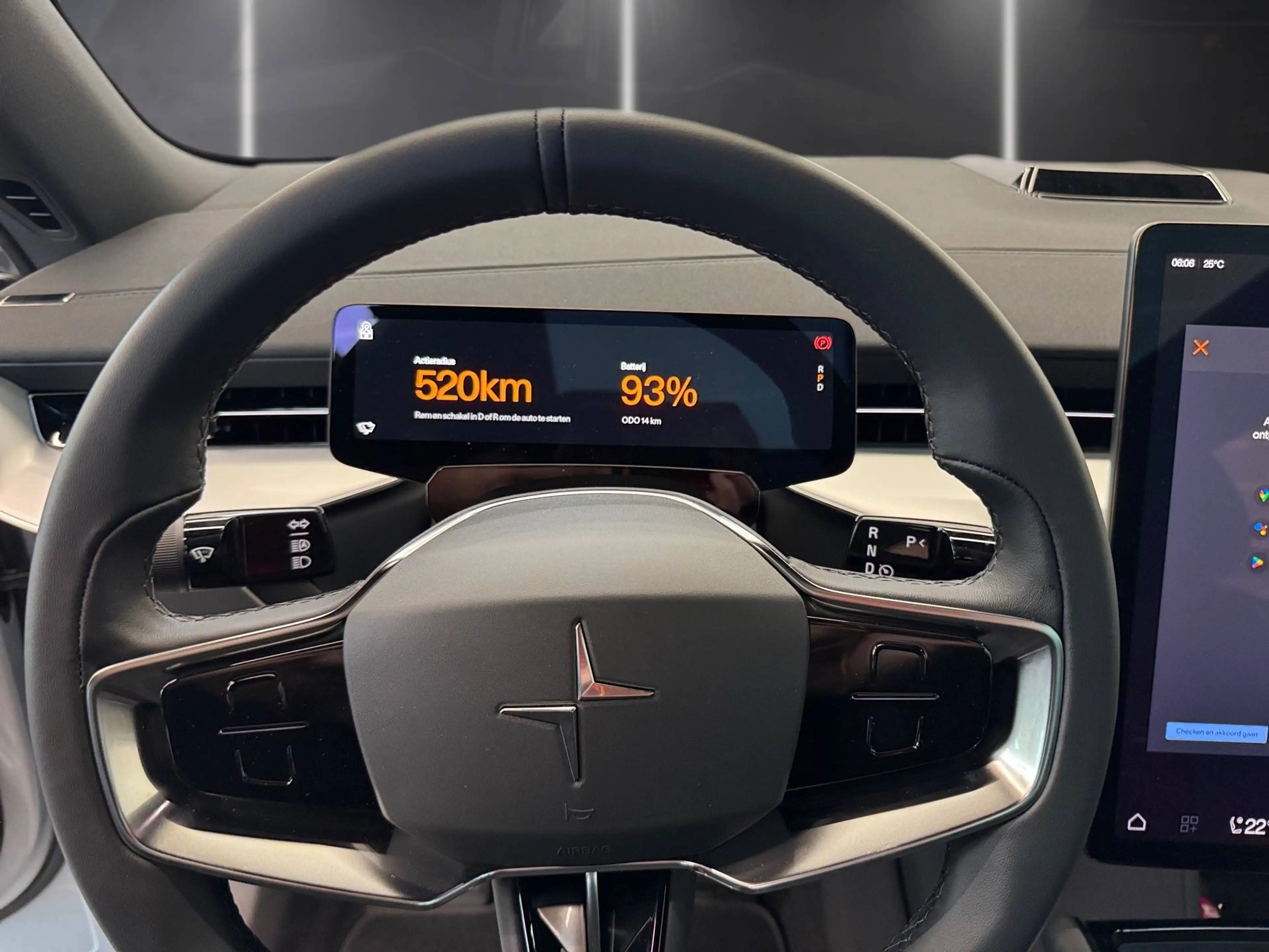 Polestar 3 Polestar 3 Long Range Single Motor Pilot — photo 8