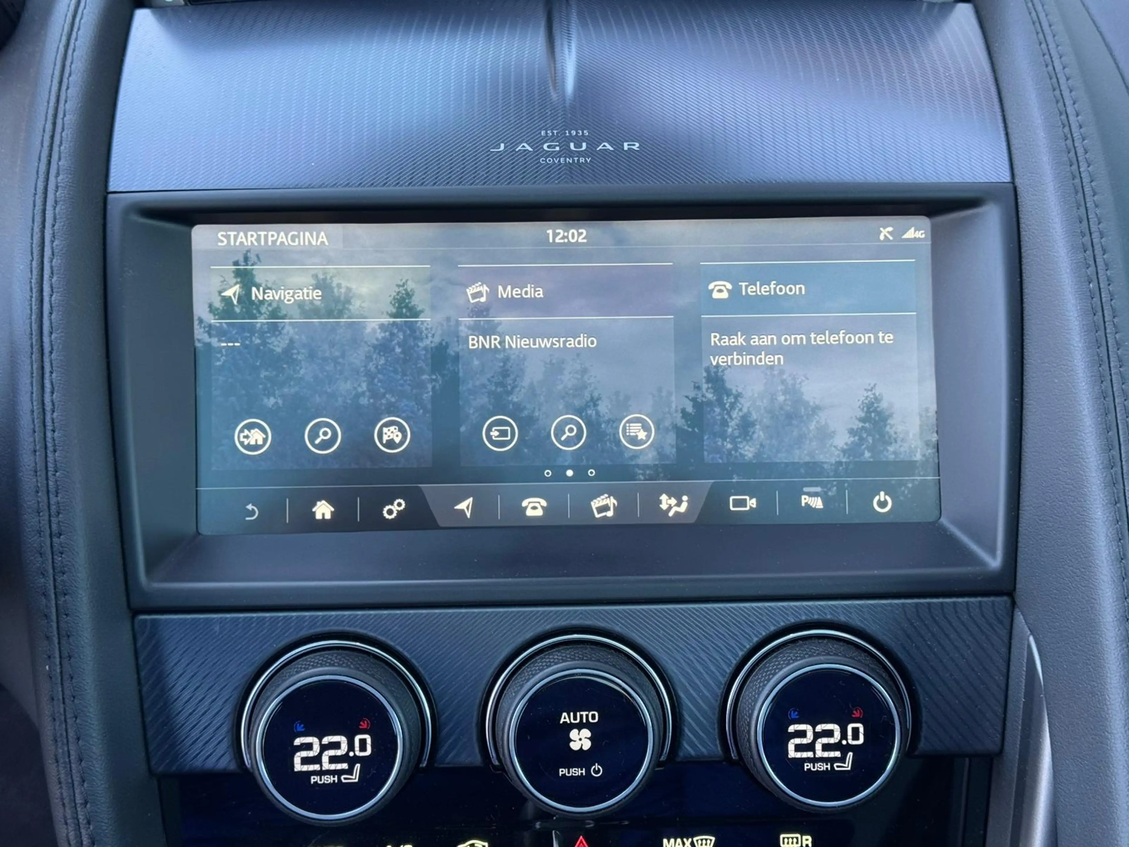 Jaguar F-Type P300 RWD R-Dynamic — photo 5