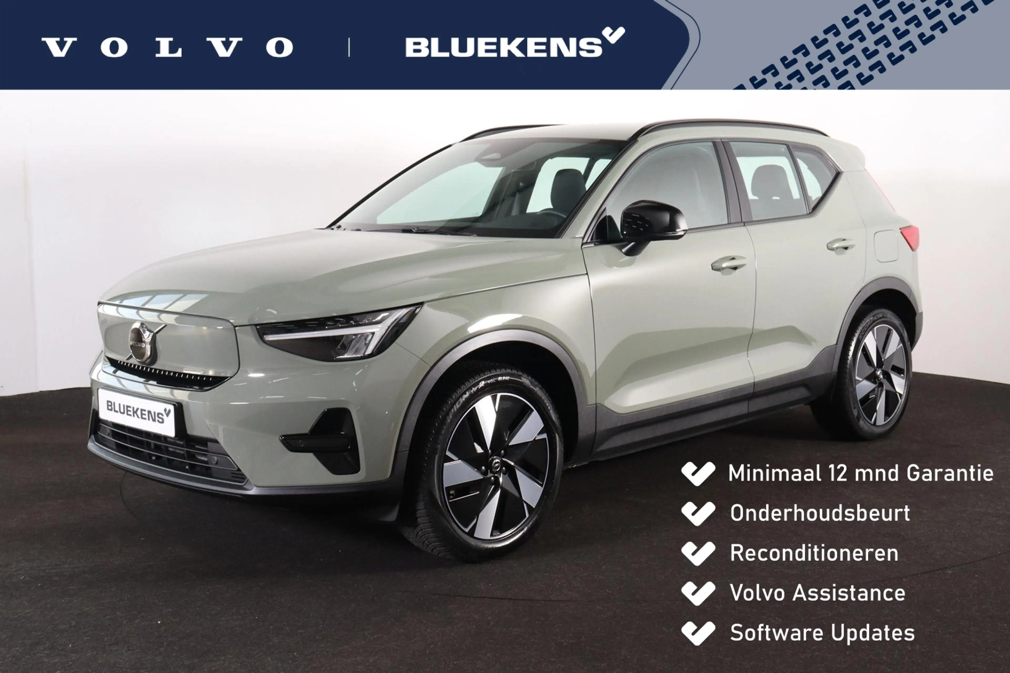 Volvo EX40 Extended Range Plus 82 kWh - IntelliSafe Assist &