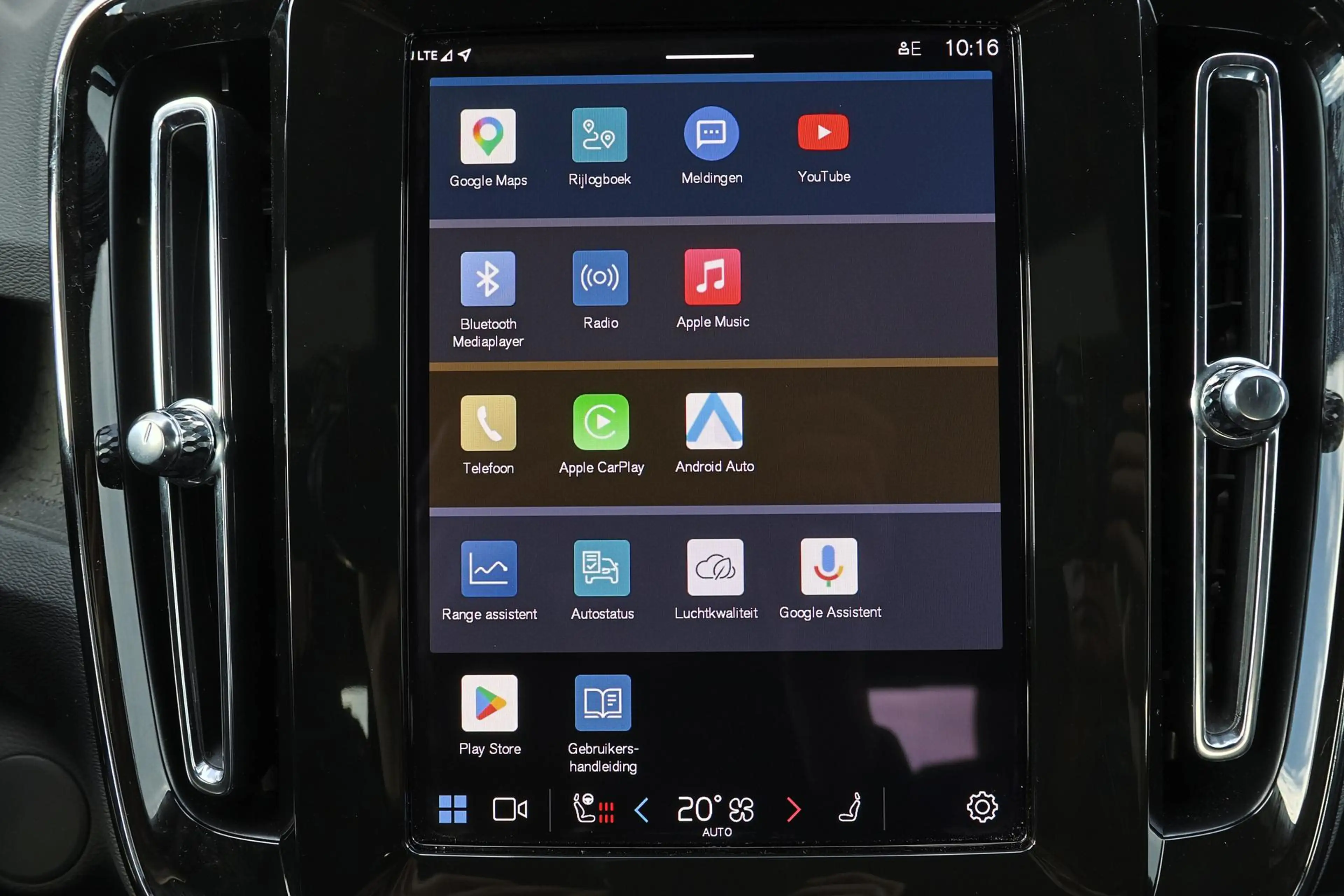Volvo EX40 Extended Range Plus 82 kWh - IntelliSafe Assist & — photo 6