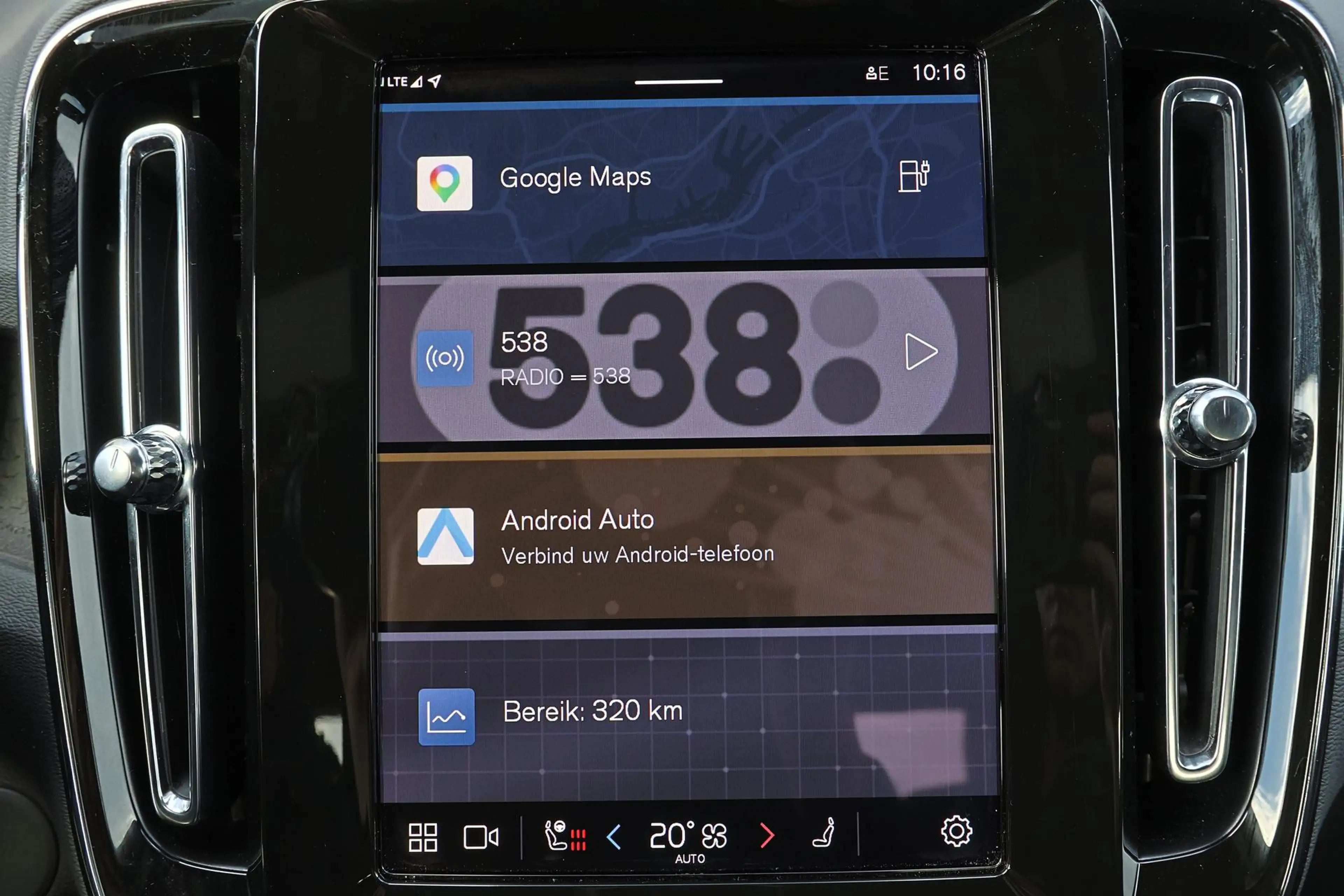 Volvo EX40 Extended Range Plus 82 kWh - IntelliSafe Assist & — photo 7