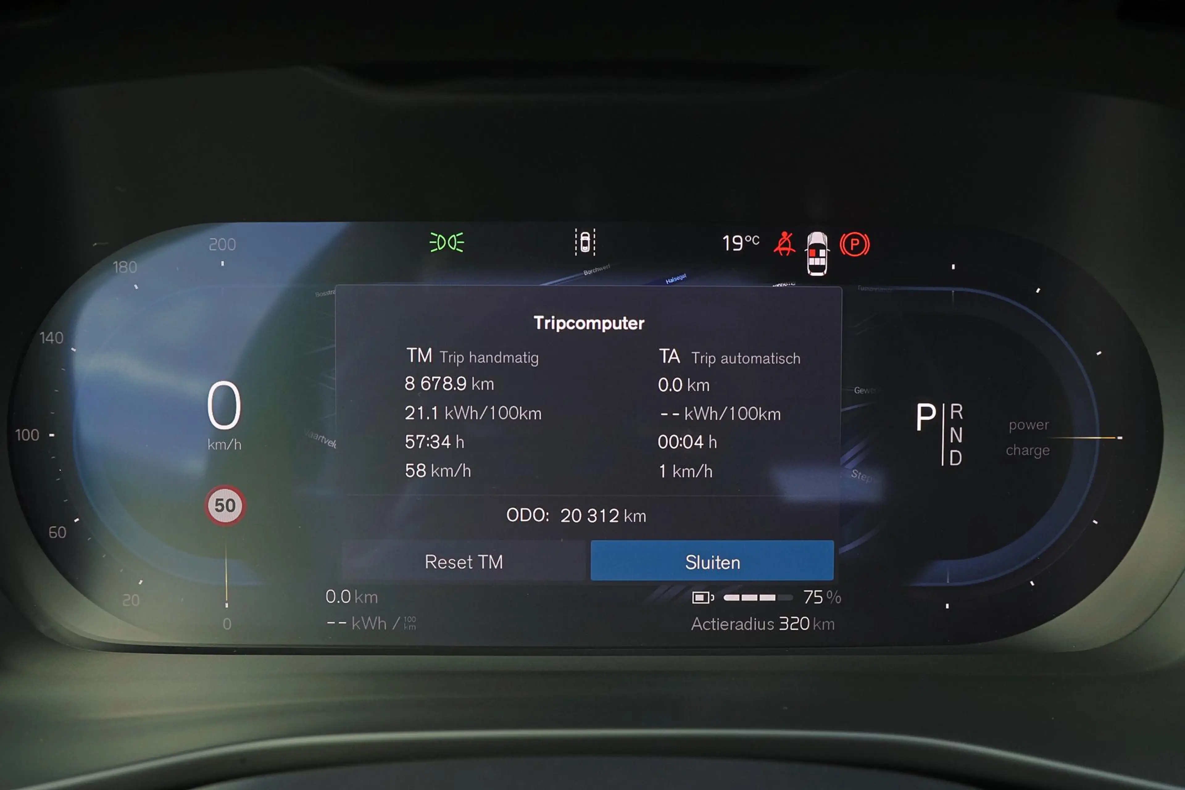 Volvo EX40 Extended Range Plus 82 kWh - IntelliSafe Assist & — photo 12