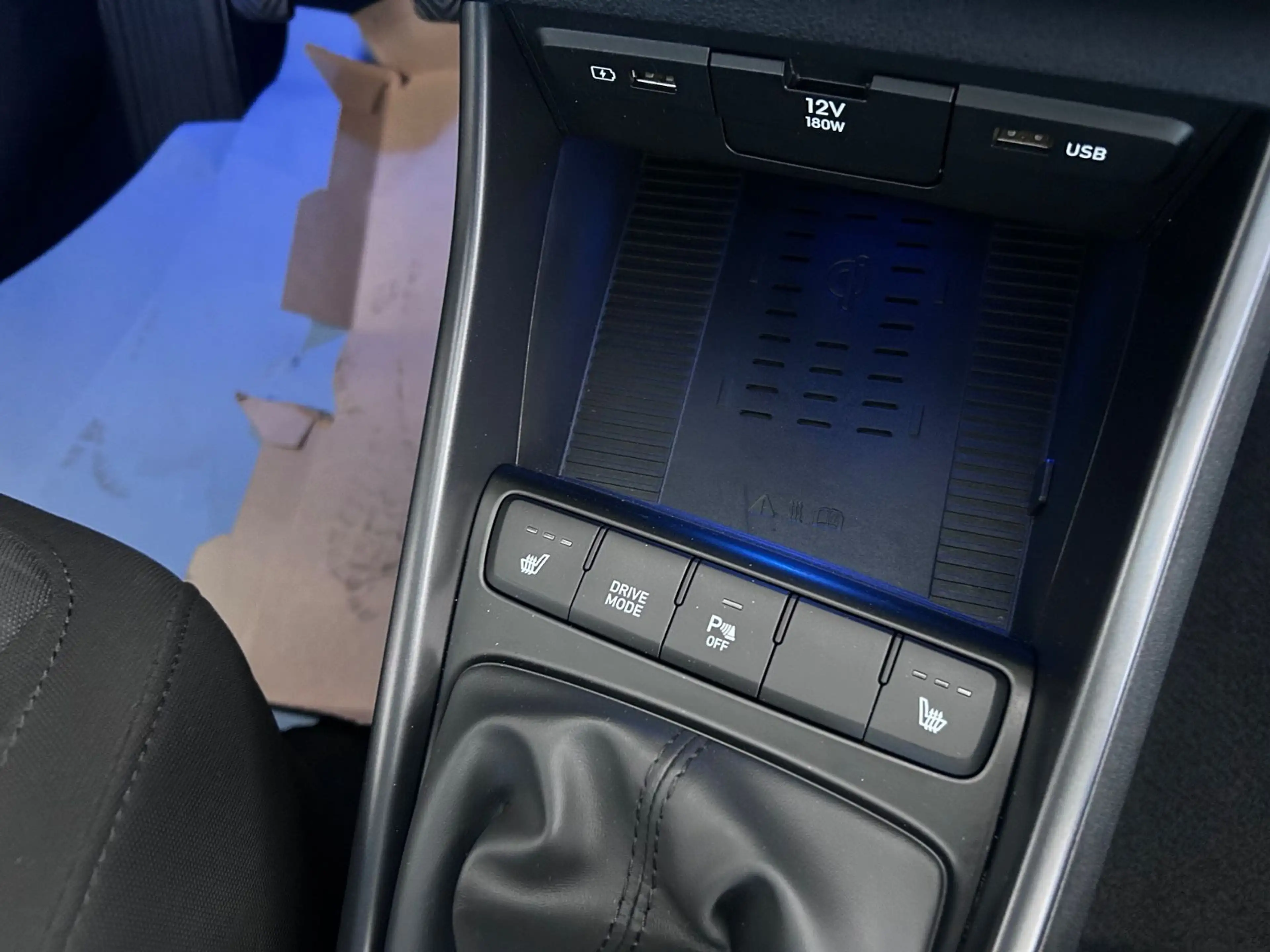 Hyundai i20 Trend Mild-Hybrid*48V* — photo 8