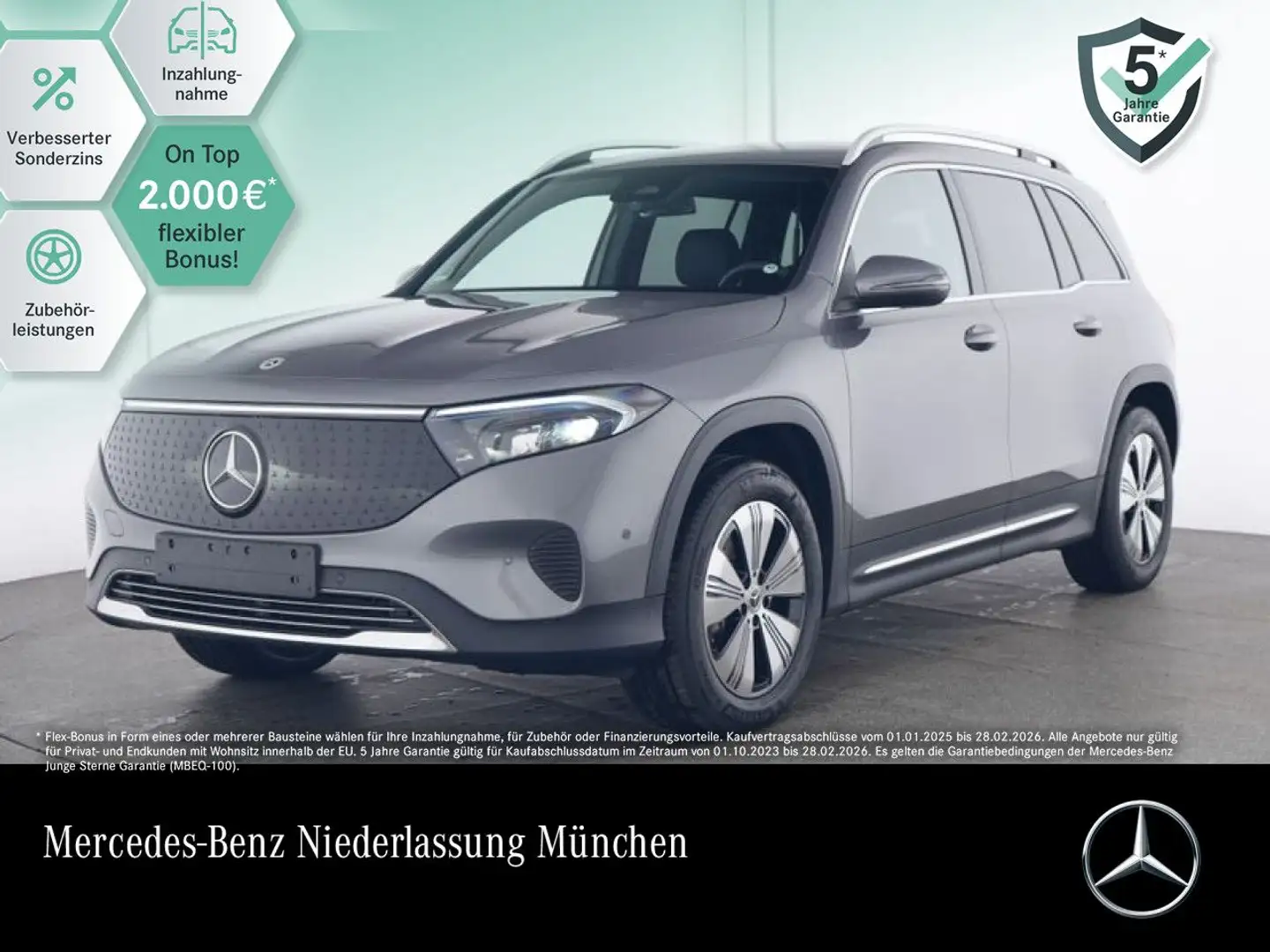 Mercedes-Benz EQB 300 4M PROG+ADVANCED+AHK+KAMERA+SPUR Grau - 1