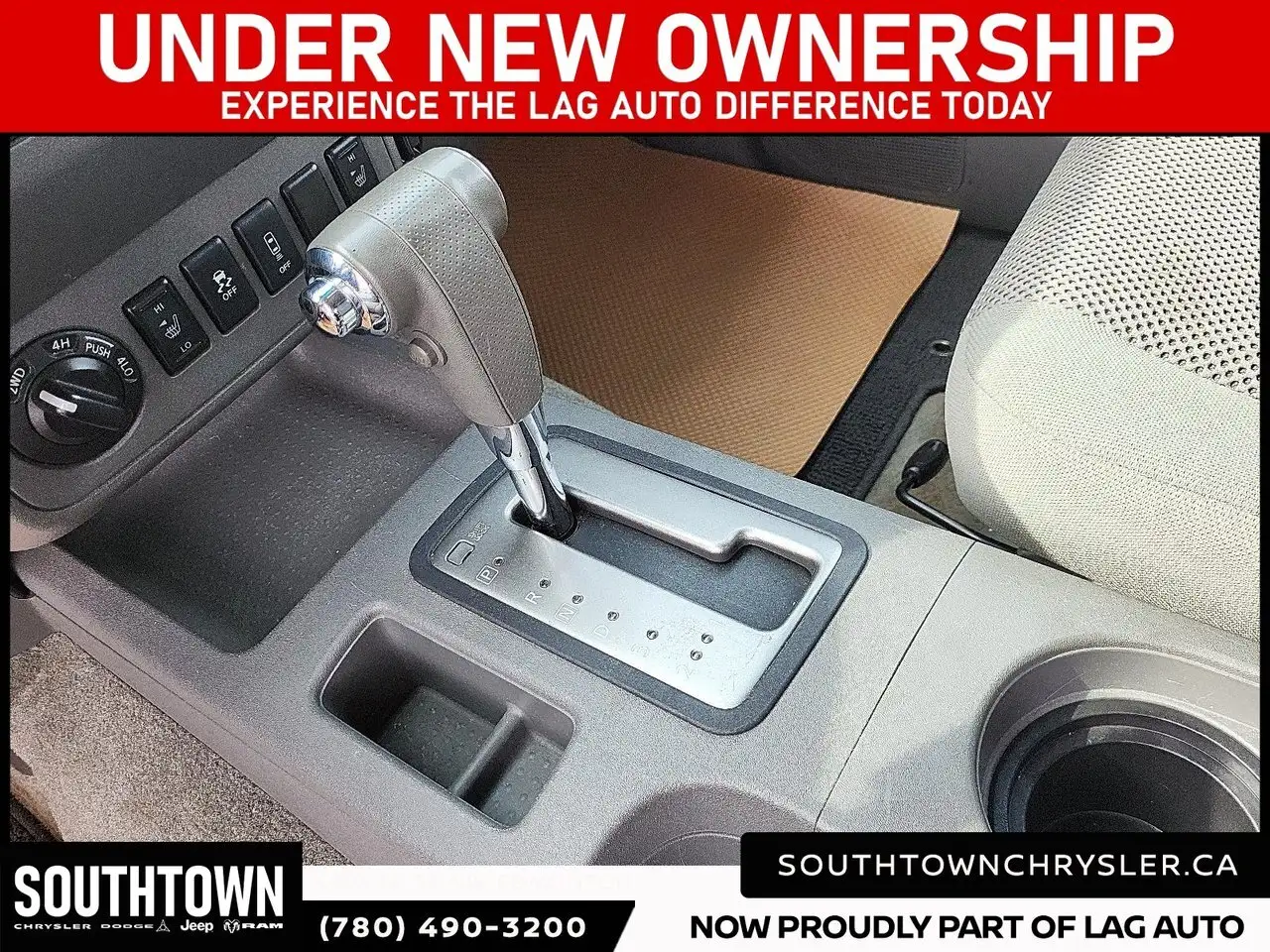 Nissan Frontier снимка Nissan Frontier