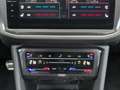 Volkswagen Tiguan Allspace R-LINE PANO LEDER 20" 360° AHK Blanc - thumbnail 47