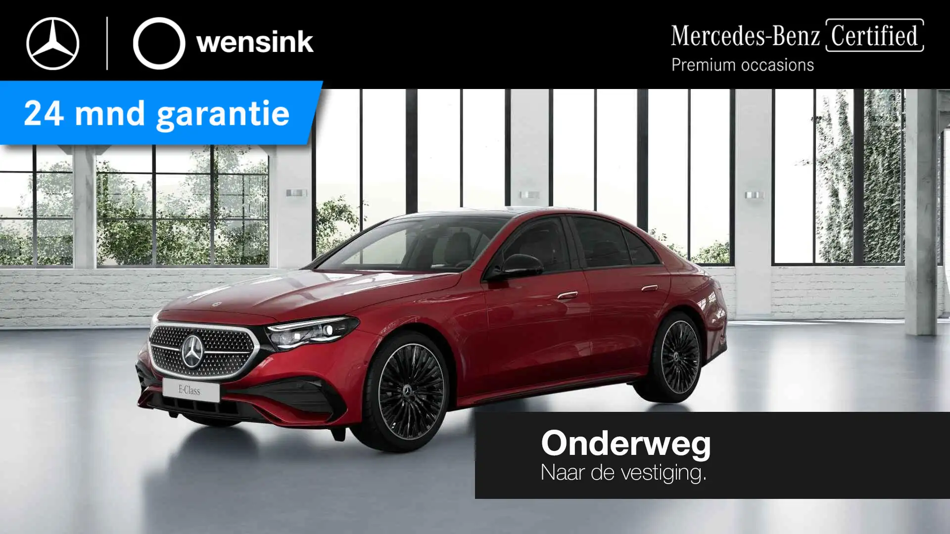 Mercedes-Benz E 300 e AMG Line | Premium plus | Techniek pakket | Rij Rot - 1