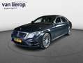 Mercedes-Benz S 500 PLUG-IN HYBRID Lang AMG | 360° CAM Grau - thumbnail 35