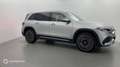 Mercedes-Benz EQB 250 250+ 190ch - thumbnail 6